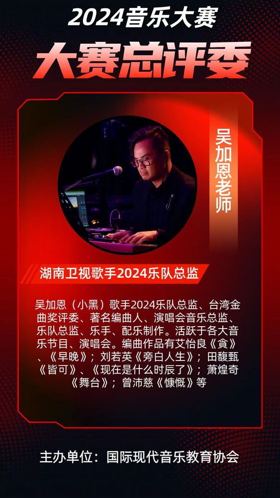 微信图片_20241112113635.jpg