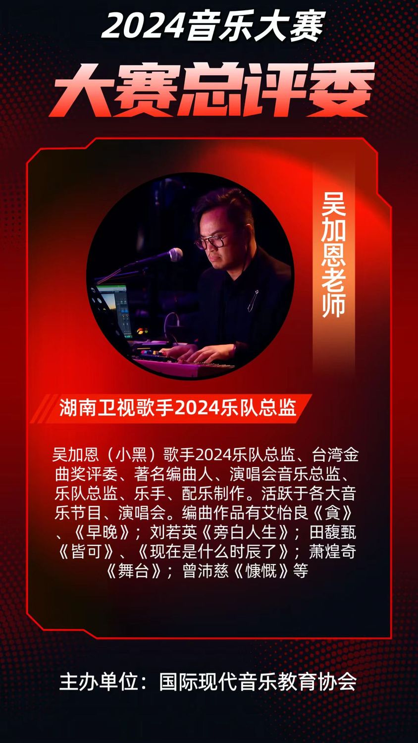 微信图片_20241112113635.jpg